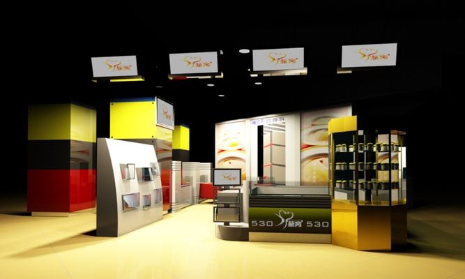 集团公司38款产品亮相2025世界制造业大会