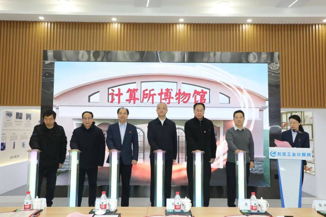 【机载简讯】一周要闻速览